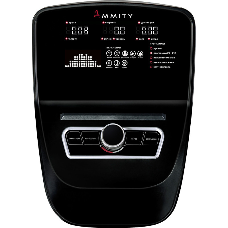 AMMITY AMMV 61 RB
