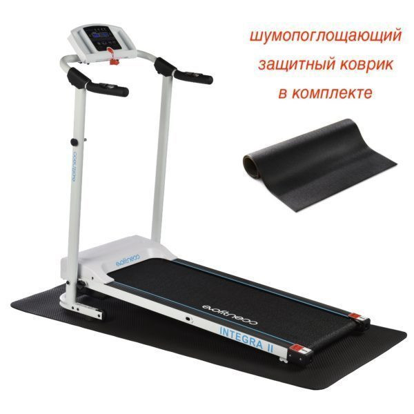 Evo fitness integra II