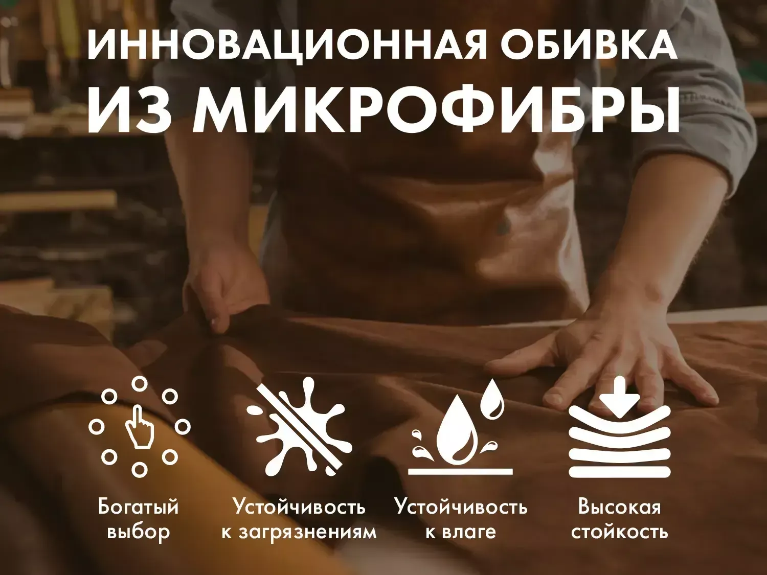 Массажное кресло FUJIMO ? GURU2 F800 Коричневый