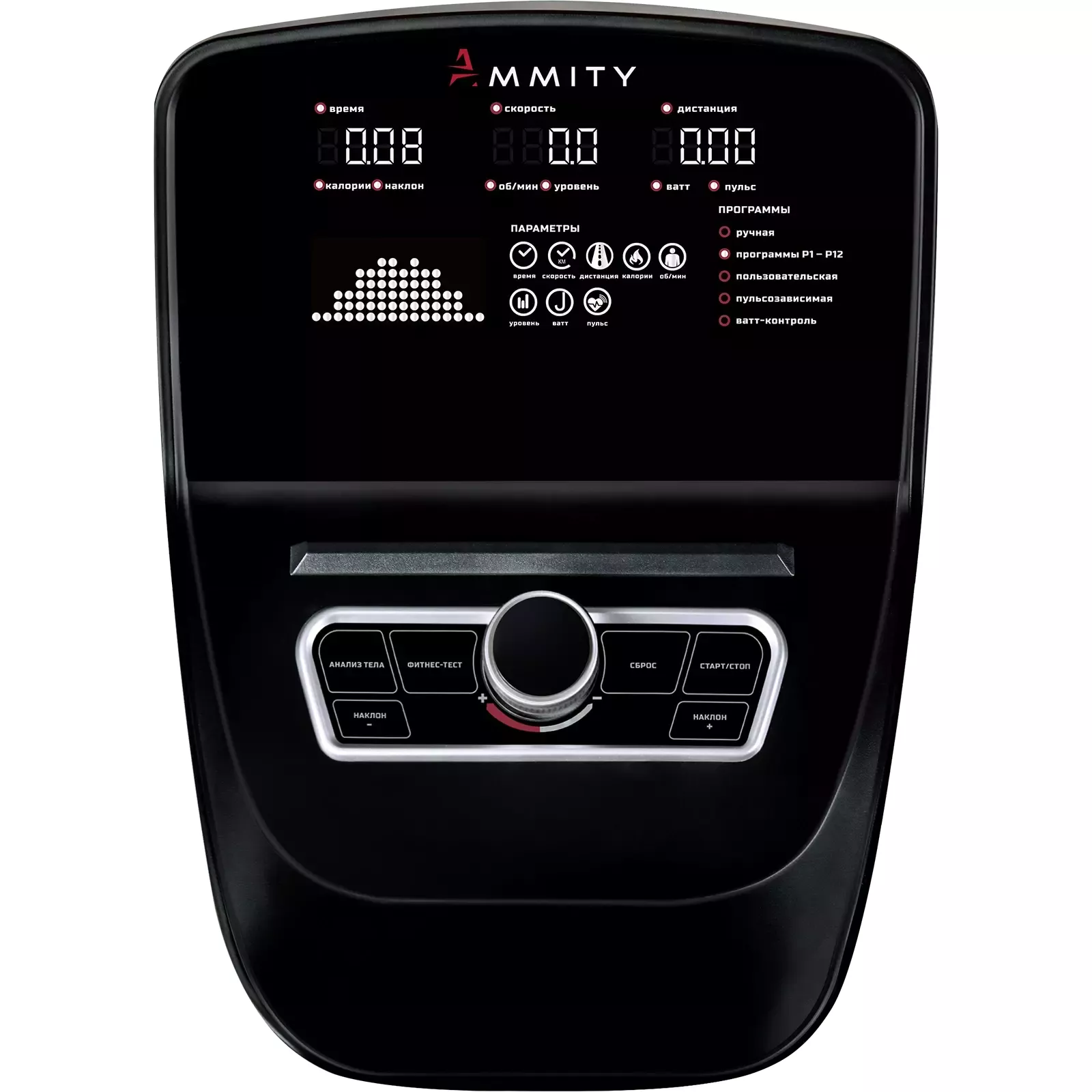 Эллиптический тренажер Ammity AMMV 61 AI