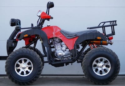 Квадроцикл STALKER 250 LUX