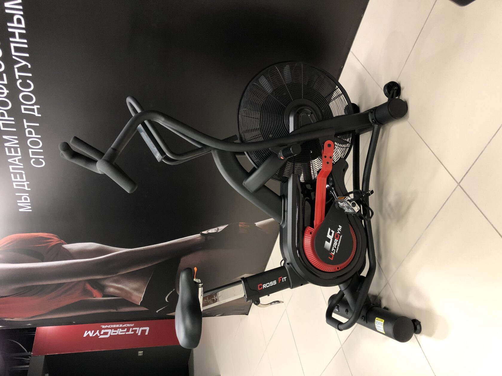 UltraGym UG-AB005