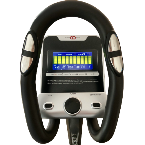 CardioPower E250