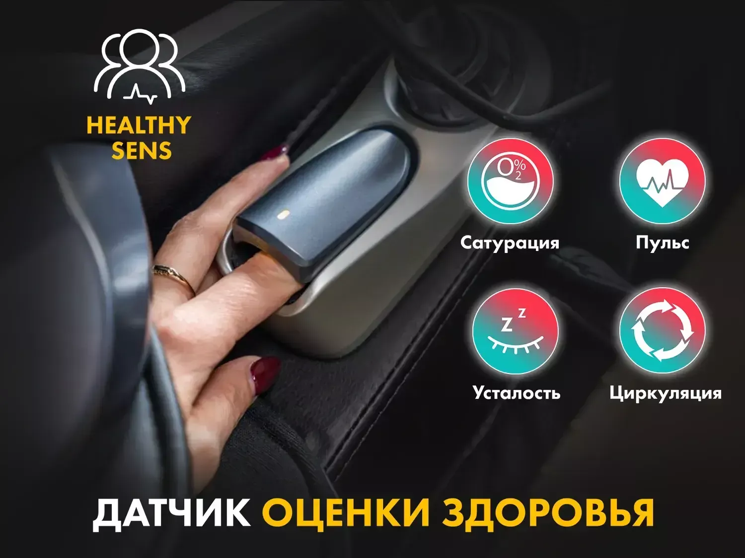 Массажное кресло FUJIMO ? GURU2 F800 Коричневый